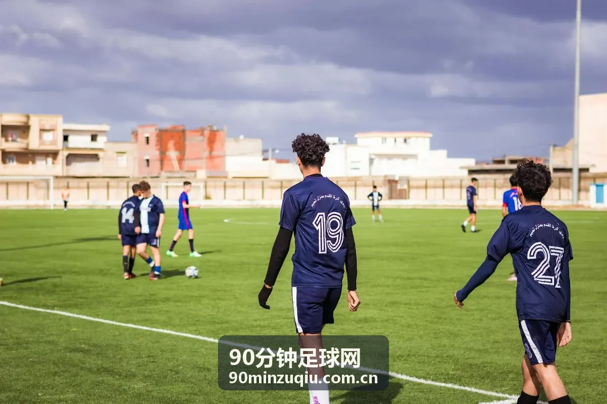 90分钟足球网集锦视频封面：西甲国家德比精华片段